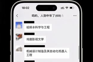 ?大胖子坏得很！东契奇接受采访 约基奇往他领子里倒冷水